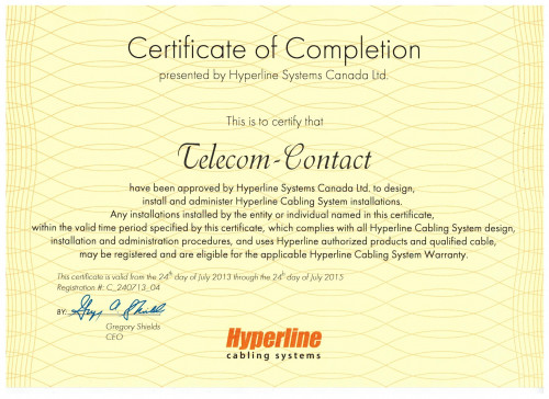 Сертификат Hyperline Cabling System